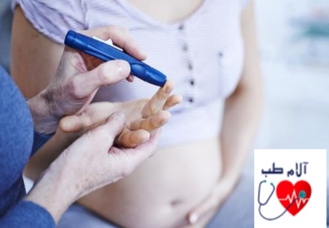 آیا تزریق انسولین در دیابت بارداری بی خطر است؟
