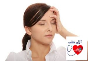دلیل درد در وسط سر چیست ؟